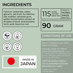 Daigo Dent Toothpaste - DAIGO Worldwide