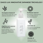 Daigo Shampoo Lux - DAIGO Worldwide